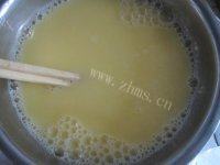 色味俱佳的虾皮鸡蛋羹做法图解3)