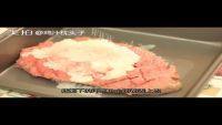 美味夏里亚宾牛肉饭做法图解4)