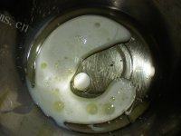 颜值高的南瓜蛋糕卷做法图解3)