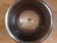 好吃的沙茶蔬菜披萨做法图解2)