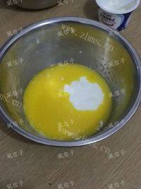 自制酸奶戚风做法图解3)