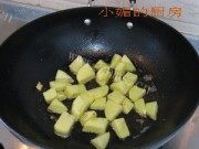 美味的彝味坨坨鸡做法图解2)