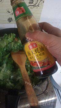 简单的蚝油生菜做法图解4)