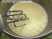 自制全麦香蕉面包做法图解3)