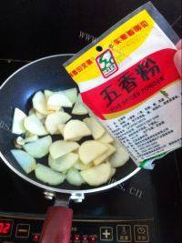 五味俱全的青椒土豆片做法图解3)