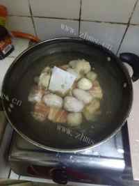 美味的芋头排骨煲做法图解6)
