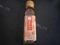 易做的凉拌芹菜叶做法图解5)