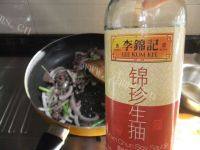 营养丰富的洋葱炒牛肉做法图解11)