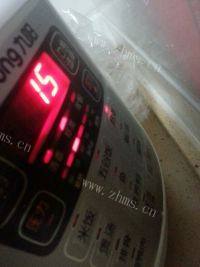 美味早餐燕麦红枣粥做法图解6)