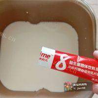 美味的面包机酸奶做法图解2)