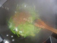 「首发」芹菜炒肉丝做法图解5)