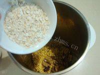 美味的核桃燕麦豆浆做法图解4)