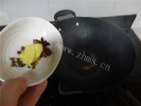 家常菜白萝卜炖牛肉做法图解2)