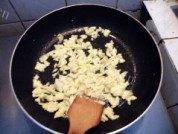 自己做的豌豆蛋炒饭做法图解4)