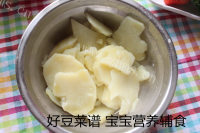 特色鲜虾可乐饼做法图解3)