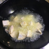 美味香芋炖牛腩做法图解6)