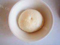 香脆的发面葱油饼做法图解2)