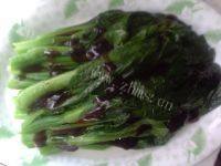 绝味的蚝油菜心做法图解6)