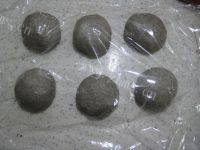 黑芝麻粉面包做法图解4)