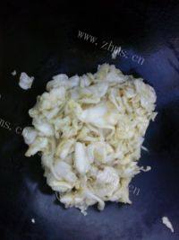 家常菜炝圆白菜做法图解6)