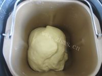 美味红豆馅小面包做法图解3)