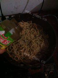 自己做的蔬菜炒面做法图解7)