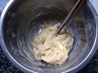 美味的和风烧果子做法图解4)