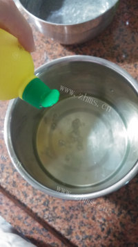 自制黑芝麻戚风蛋糕做法图解9)