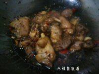 美味的香菇猪蹄