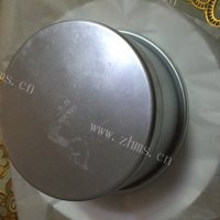 自制椰香芝士蛋糕做法图解14)