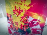 美味的香辣啤酒小龙虾做法图解4)