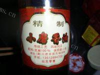 清淡的素馅包子做法图解9)