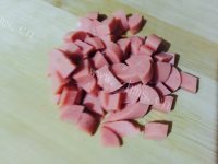 美味的时蔬炒饭做法图解2)