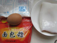 香炸鱿鱼圈做法图解1)