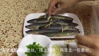 美味的清蒸泥鳅做法图解3)