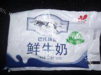 牛奶咖啡做法图解1)