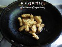 美味的琉璃肉做法图解18)