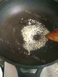 DIY红烧茄子做法图解5)