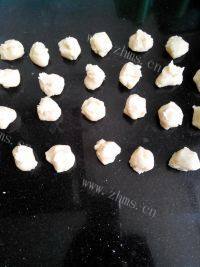 口感丰富的香酥绿豆饼做法图解8)