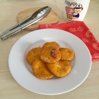 热腾腾的南瓜饼做法图解8)