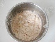自制巧克力豆司康做法图解6)