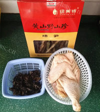 好喝的黄山烤笋炖鸡汤做法图解1)