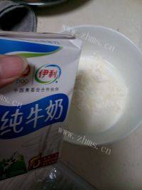 自己做的香蕉鸡蛋饼做法图解2)