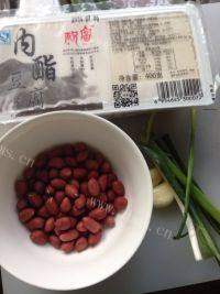#美食记#凉拌豆腐做法图解1)