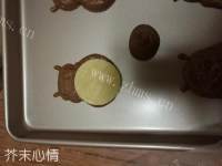 甜甜蜜蜜龙猫酥皮泡芙做法图解9)