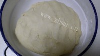 DIY南瓜饼做法图解7)