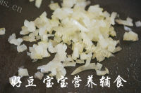 菠菜番茄煎蛋饼做法图解11)