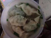 美味可口的鲜肉水饺做法图解7)