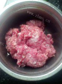 自己做的猪肉韭菜饺子做法图解1)