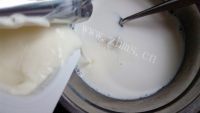 紫薯酸奶布丁做法图解6)
